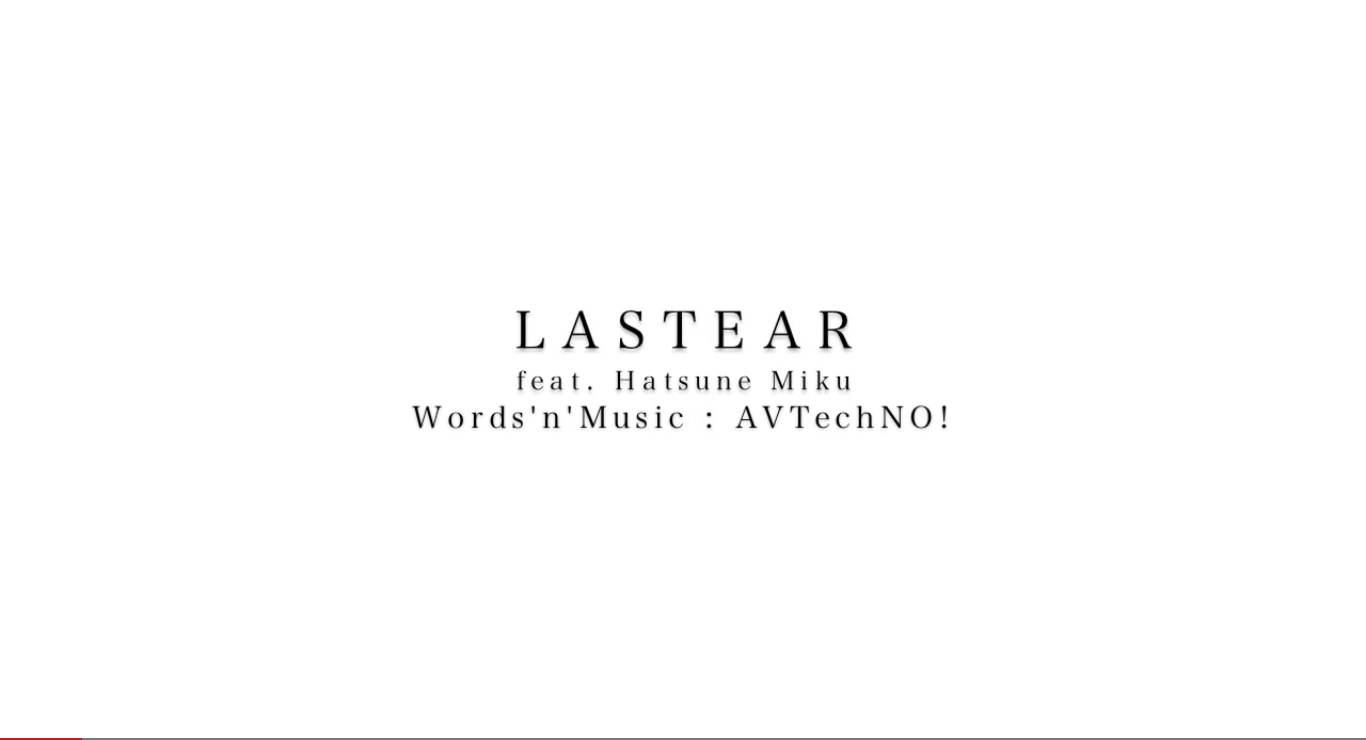 Lastear Vocaloid Lyrics Wiki Fandom