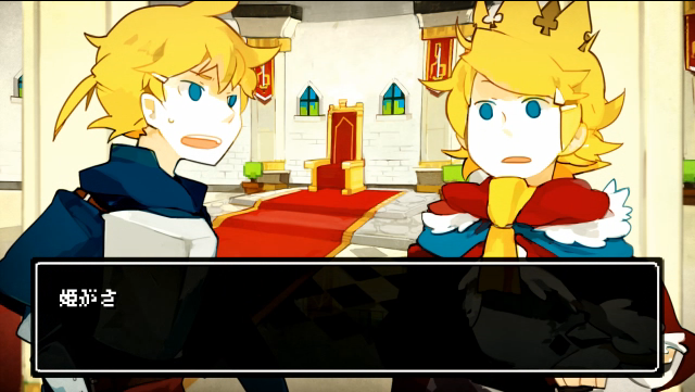 しんでしまうとはなさけない Shinde Shimau To Wa Nasakenai Vocaloid Lyrics Wiki Fandom しんでしまうとはなさけない Shinde Shimau To Wa Nasakenai Vocaloid Lyrics Wiki Fandom