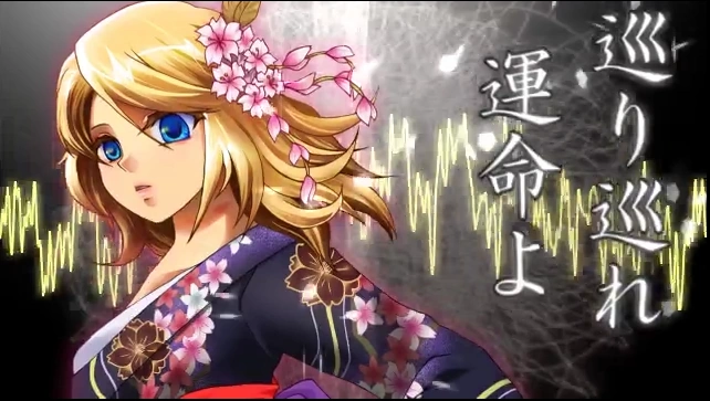 彼方に舞うは桜の旋律 Kanata Ni Mau Wa Sakura No Sennritsu Vocaloid Lyrics Wiki Fandom