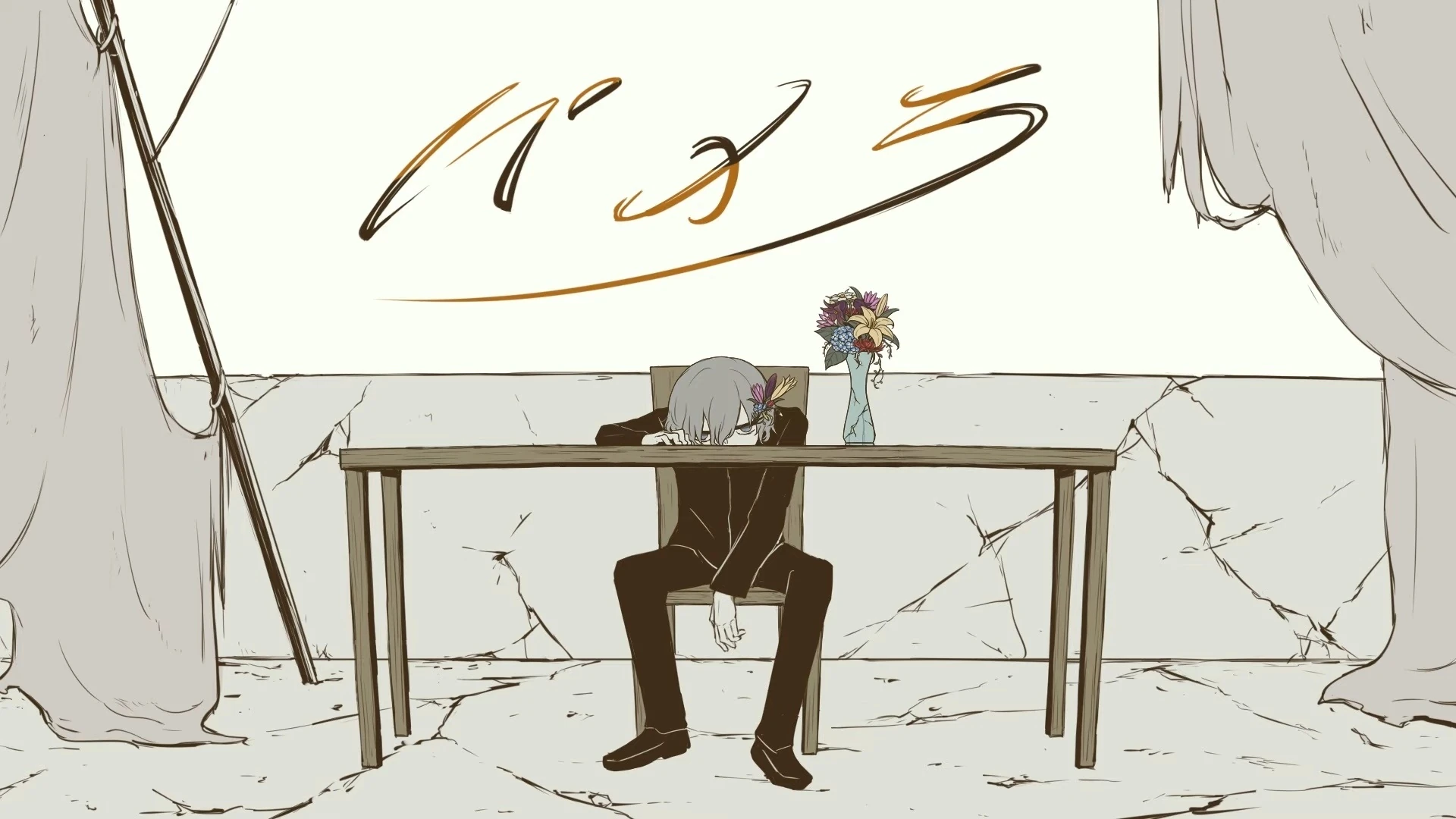 パメラ Pamela Vocaloid Lyrics Wiki Fandom
