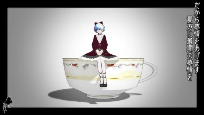 心中ならお嬢様部で (Shinjuu nara Ojousamabu de) | Vocaloid
