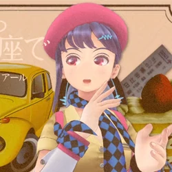 Category Slave V V R Songs List Vocaloid Lyrics Wiki Fandom