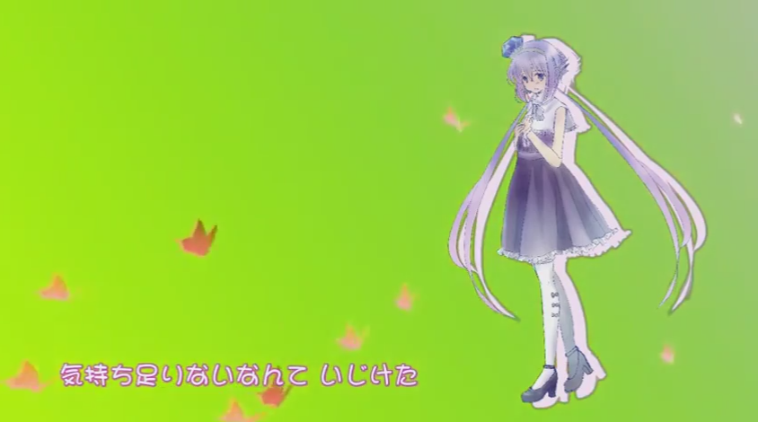 愛してると今は言えない Aishiteru To Ima Wa Ienai Vocaloid Lyrics Wiki Fandom 愛してると今は言えない Aishiteru To Ima Wa Ienai Vocaloid Lyrics Wiki Fandom