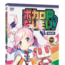 Category Rana Original Songs Vocaloid Lyrics Wiki Fandom