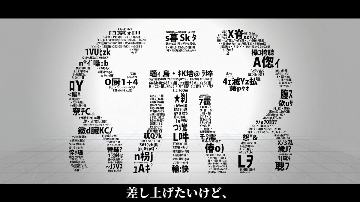 直筆サイン入り】MARETU / SIU(しう)