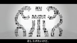 しう (SIU) | Vocaloid Lyrics Wiki | Fandom