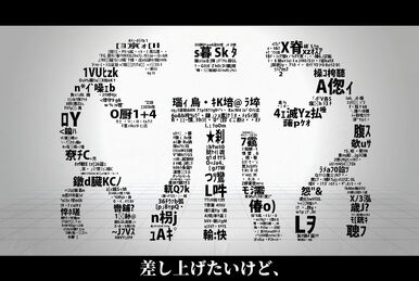 ブラックゴールド (Black Gold)/Guiano | Vocaloid Lyrics Wiki