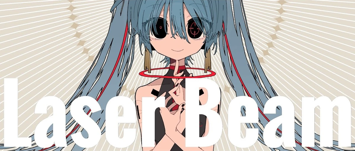 レーザービィム (Laser Beam) Vocaloid Lyrics Wiki Fandom