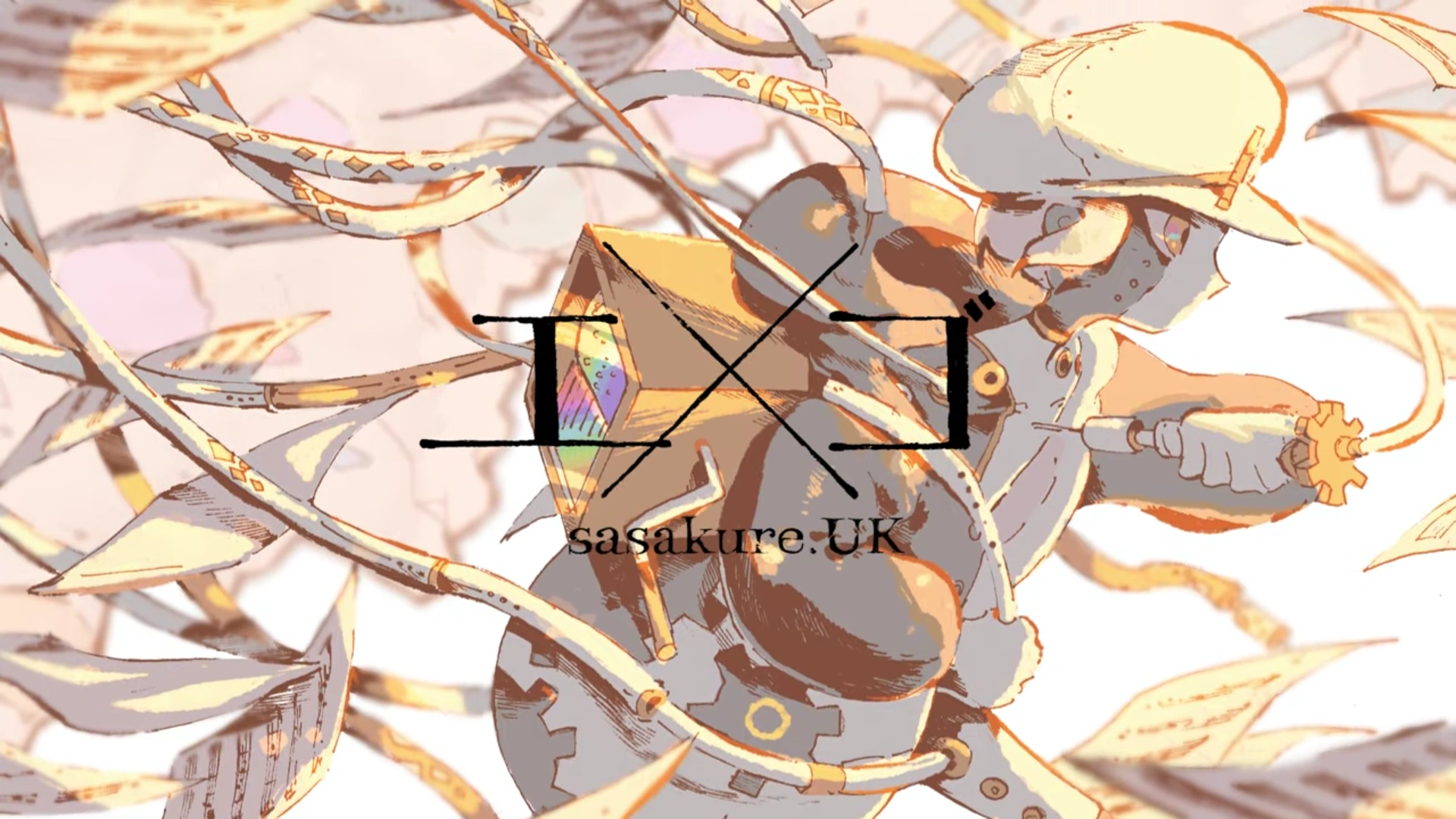 エゴ Ego Vocaloid Lyrics Wiki Fandom エゴ Ego Vocaloid Lyrics Wiki Fandom