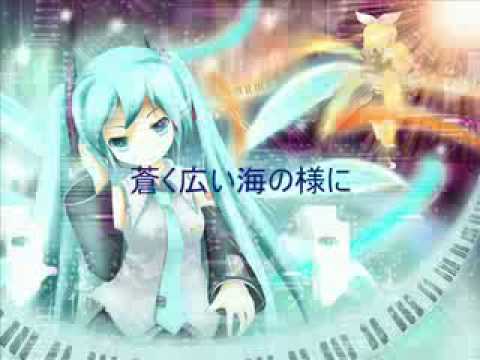 Birth 19 S Sound Factory Vocaloid Lyrics Wiki Fandom