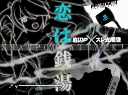 🐲ハフィズ on X: Kaguya-sama : Love is war - Ultra romantic ep2 what that hayasaka say it's really true. its really hurt ::):(:(hmmmm o kawaii koto.. The ending song of thus season