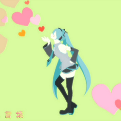 Category Deco 27 Songs List Vocaloid Lyrics Wiki Fandom