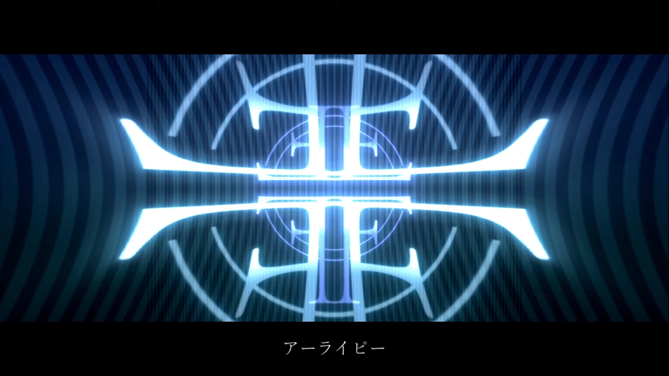 アーライピー R I P Vocaloid Lyrics Wiki Fandom