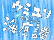 Category N Buna Songs List Vocaloid Lyrics Wiki Fandom Category N Buna Songs List Vocaloid Lyrics Wiki Fandom