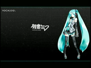 きみをわすれない Kimi O Wasurenai Vocaloid Lyrics Wiki Fandom