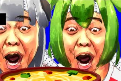 ネ 土 会 ェ 貝 南 犬 ☆ カ ゞ ん I よ ″ る ノ D A ネ 土 会 ェ 貝 南 犬 ☆ カ ゞ ん I よ ″ る ノ D A