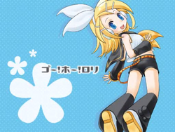 ゴー！ホー！ロリ (Gou! Hou! Loli) | Vocaloid Lyrics Wiki