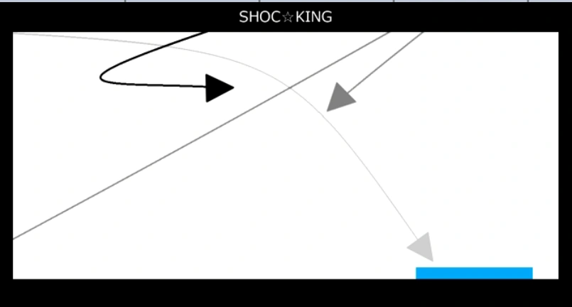 Shoc King Vocaloid Lyrics Wiki Fandom