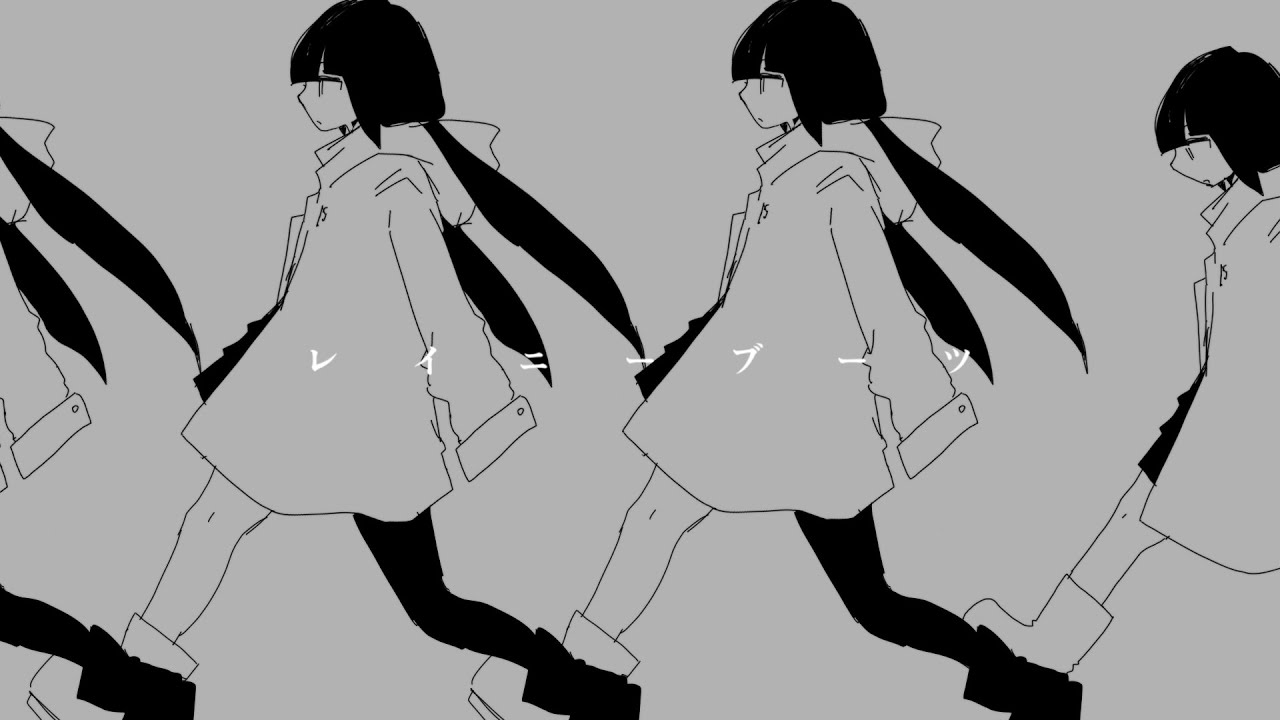 レイニーブーツ (Rainy Boots) | Vocaloid Lyrics Wiki | Fandom