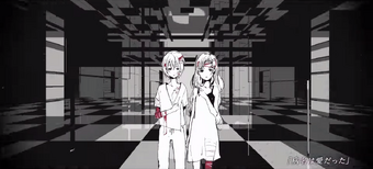 病名は愛だった Byoumei Wa Ai Datta Vocaloid Lyrics Wiki Fandom