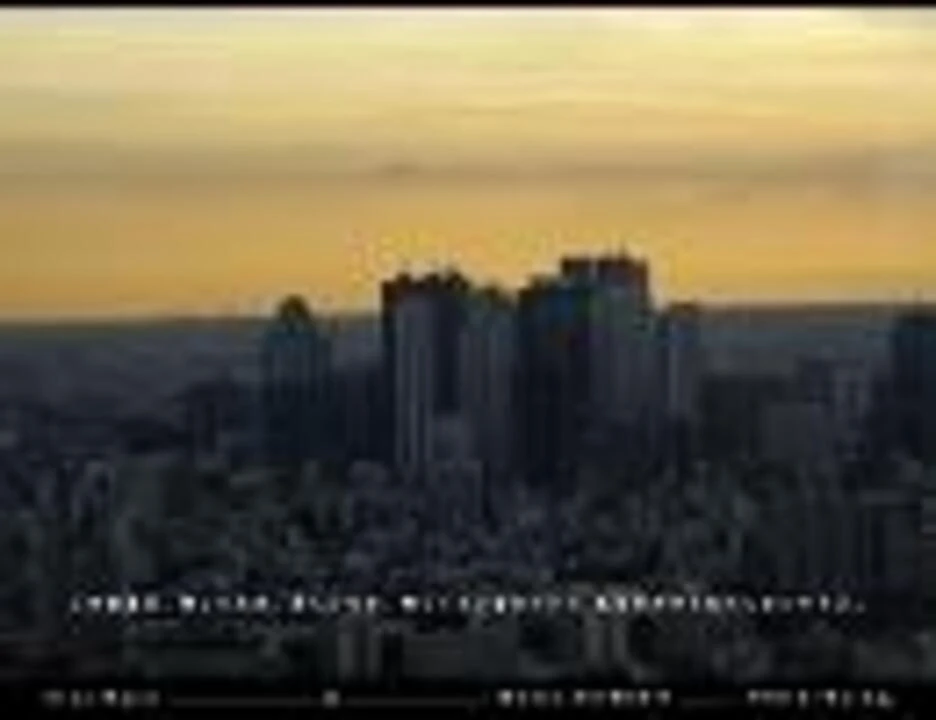 Ursa Major Vocaloid Lyrics Wiki Fandom