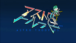 アストロトルーパー Astro Troopers Vocaloid Lyrics Wiki Fandom アストロトルーパー Astro Troopers Vocaloid Lyrics Wiki Fandom