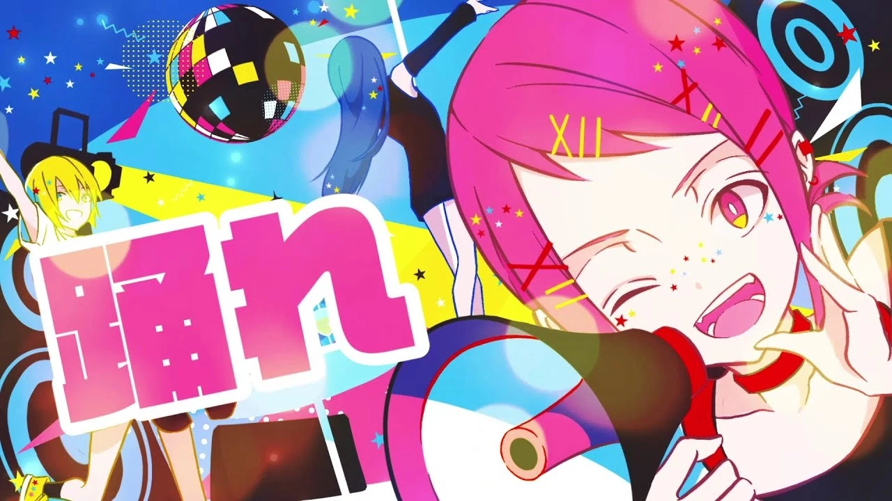 Category Vocaloid Original Songs Vocaloid Lyrics Wiki Fandom