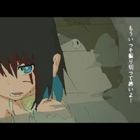 ジャイアントキリング Giant Killing Vocaloid Lyrics Wiki Fandom