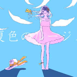 Category Yamada Songs List Vocaloid Lyrics Wiki Fandom