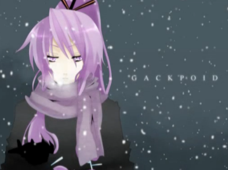 雪の降る街 Yuki No Furu Machi Vocaloid Lyrics Wiki Fandom