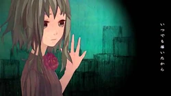 君の花と雨 僕の声 Kimi No Hana To Ame Boku No Koe Vocaloid Lyrics Wiki Fandom