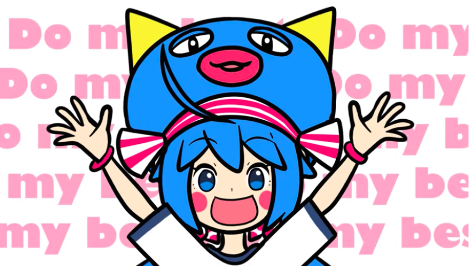 どぅーまいべすと Do My Best Vocaloid Lyrics Wiki Fandom どぅーまいべすと Do My Best Vocaloid Lyrics Wiki Fandom