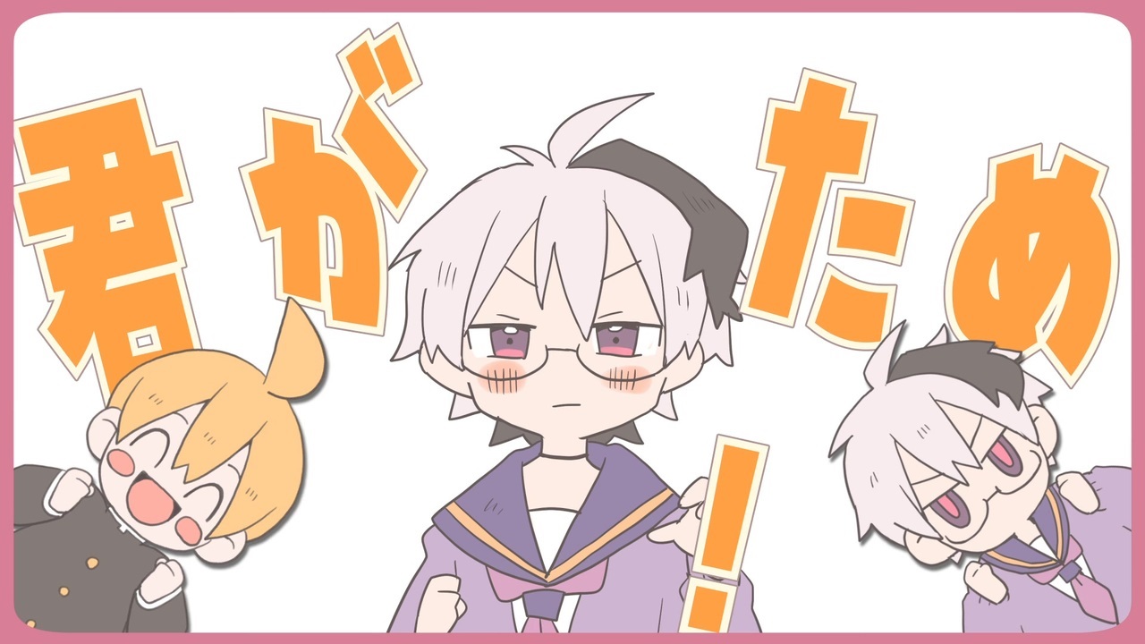 急転直花 オートメーション Kyuutenchokka Automation Vocaloid Lyrics Wiki Fandom