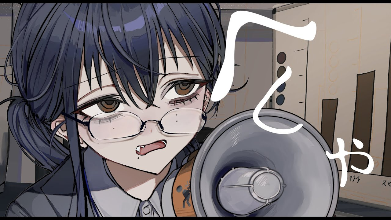 kusukusu ミュージシャン