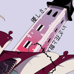 Category Kotonoha Project Vocaloid Lyrics Wiki Fandom Category Kotonoha Project Vocaloid Lyrics Wiki Fandom