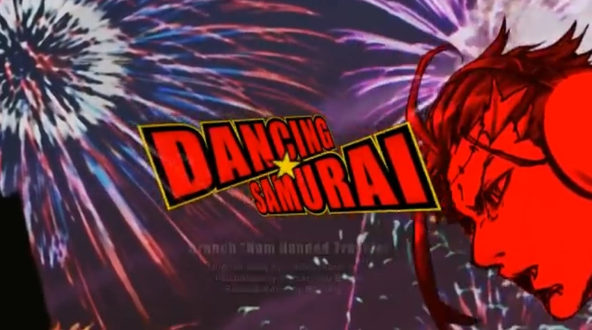 ダンシング サムライ Dancing Samurai Vocaloid Lyrics Wiki Fandom