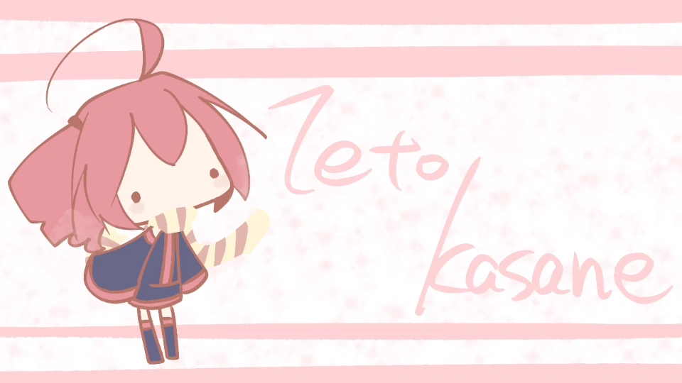 Catch a cold Vocaloid Lyrics Wiki Fandom