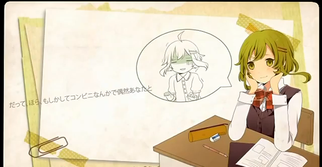 だってだってだって Datte Datte Datte Vocaloid Lyrics Wiki Fandom だってだってだって Datte Datte Datte Vocaloid Lyrics Wiki Fandom