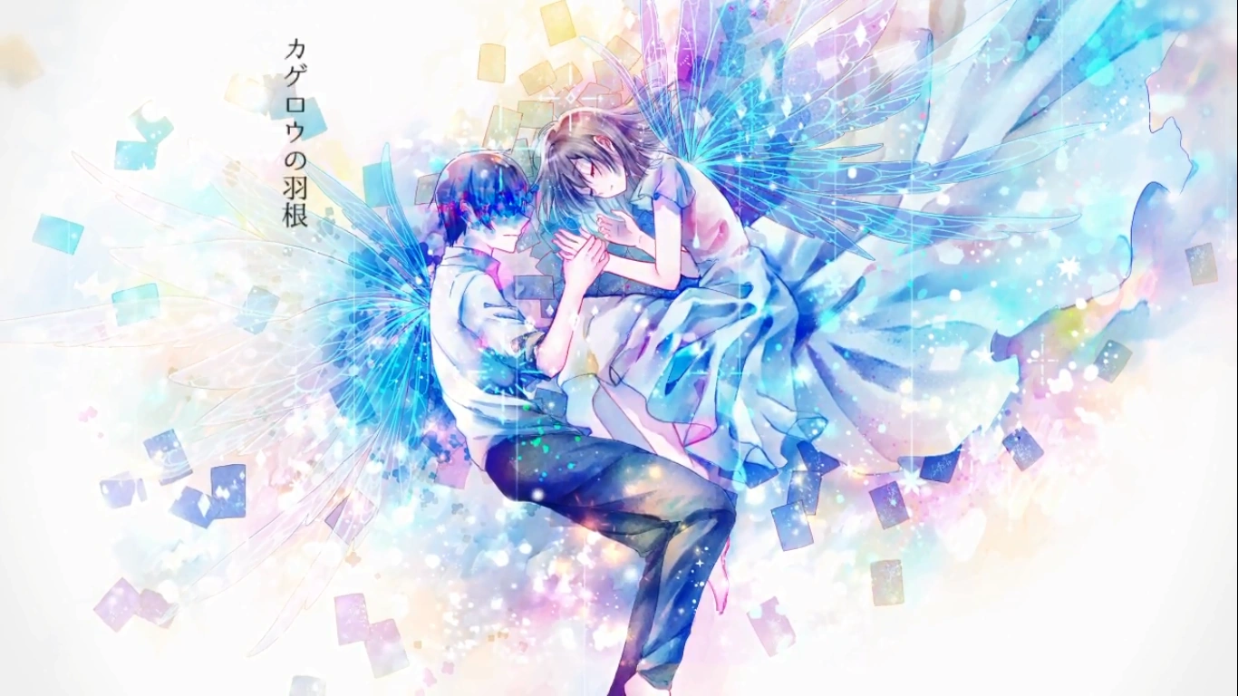 カゲロウの羽根 Kagerou No Hane Vocaloid Lyrics Wiki Fandom
