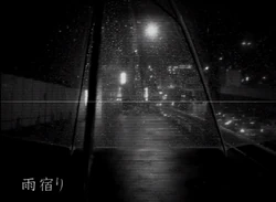 雨宿り Amayadori Vocaloid Lyrics Wiki Fandom