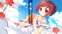 リコリス Lycoris Vocaloid Lyrics Wiki Fandom