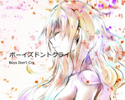 最上の品質な | Cry) Don't (Boys ボーイズドントクライ Vocaloid Wiki Lyrics その他