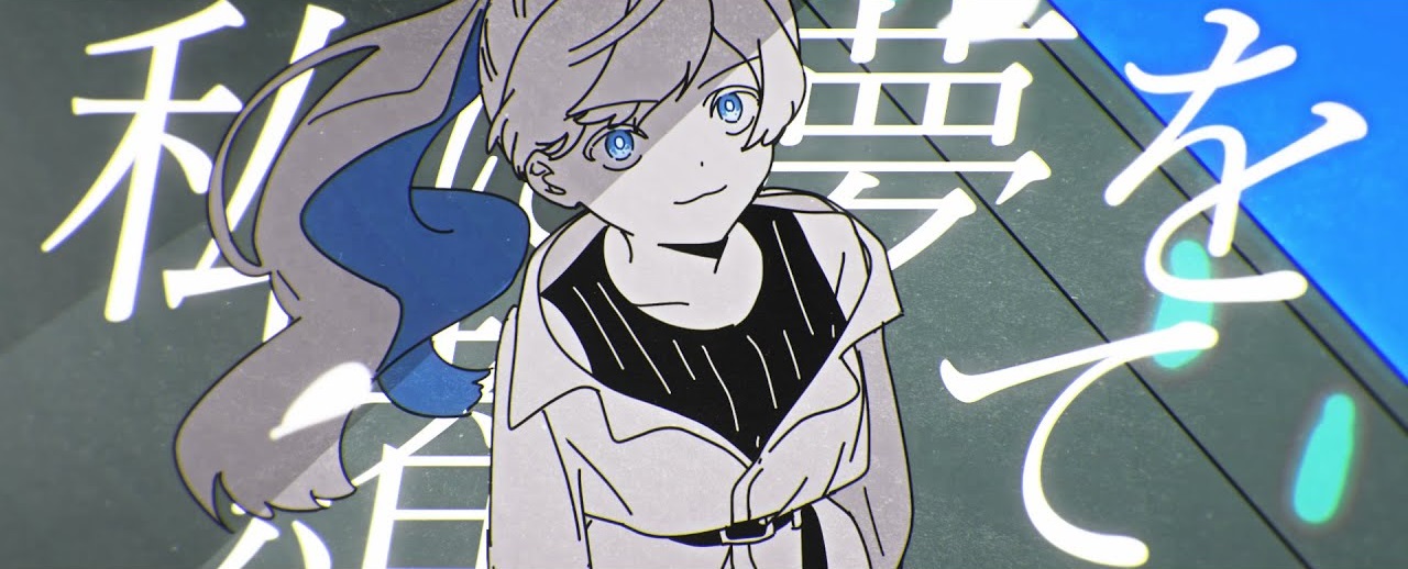 ダークホース Dark Horse Vocaloid Lyrics Wiki Fandom ダークホース Dark Horse Vocaloid Lyrics Wiki Fandom