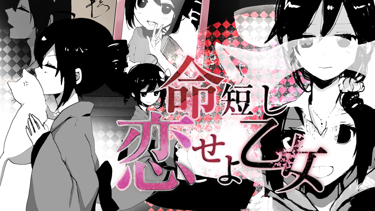 Mikomiko☆Three Three Mix Mix | WIXOSS Wiki | Fandom