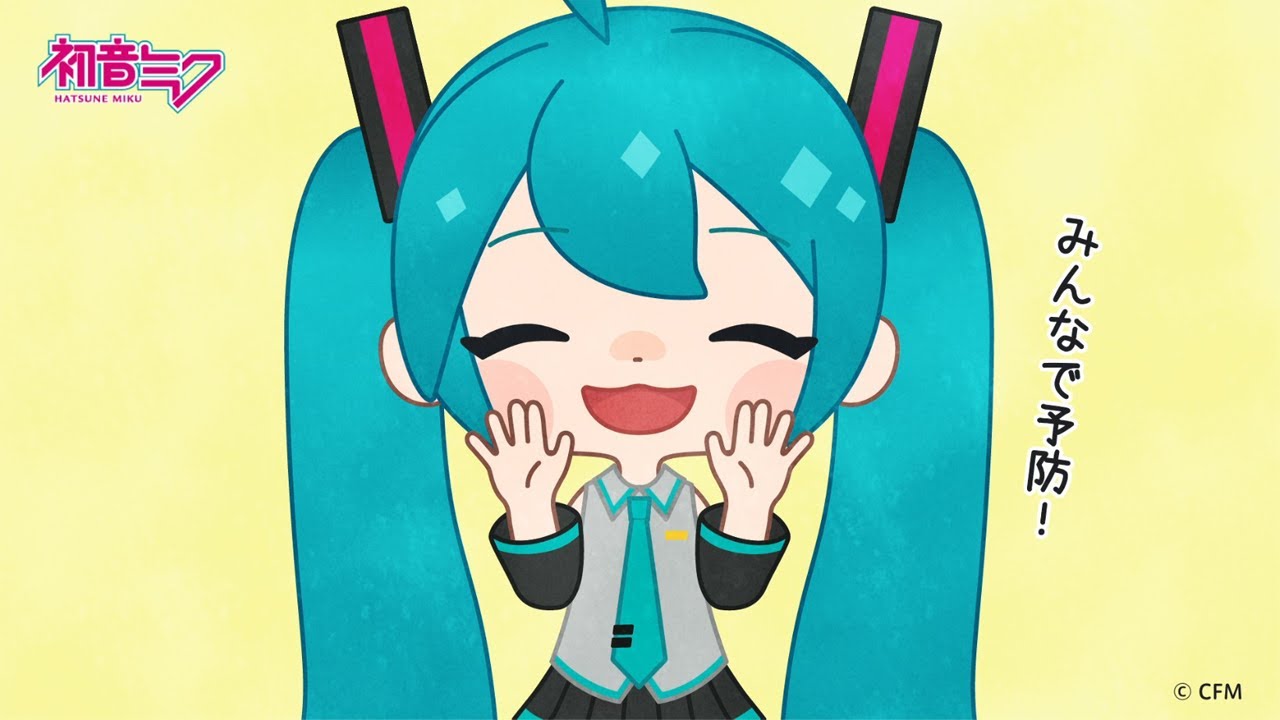 伝えたいことがあるよ Tsutaetai Koto Ga Aru Yo Vocaloid Lyrics Wiki Fandom 伝えたいことがあるよ Tsutaetai Koto Ga Aru Yo Vocaloid Lyrics Wiki Fandom