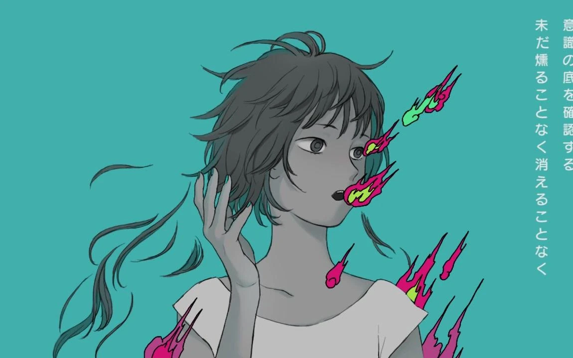 Campfire Vocaloid Lyrics Wiki Fandom