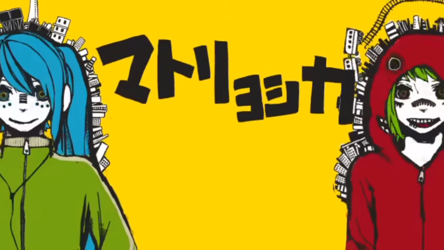 Matryoshka in english sale