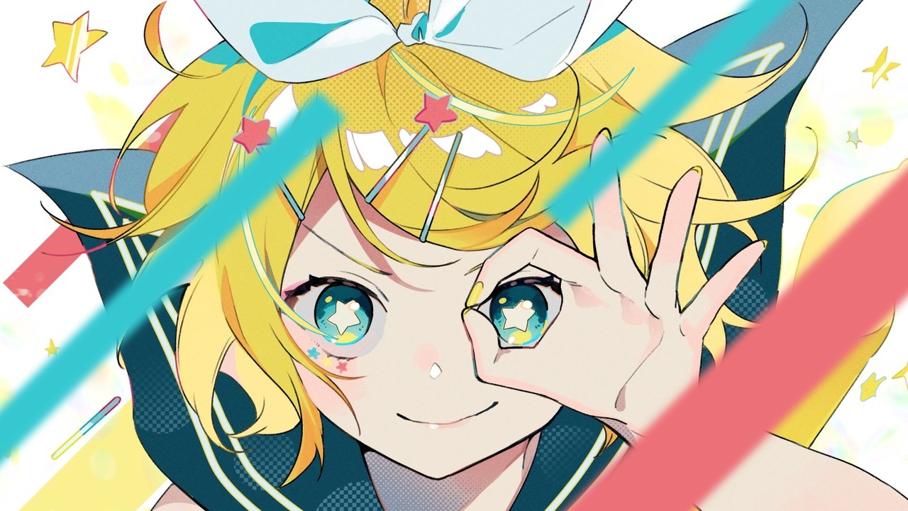 ネガイボシ Negaiboshi Vocaloid Lyrics Wiki Fandom ネガイボシ Negaiboshi Vocaloid Lyrics Wiki Fandom