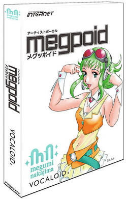 Category Gumi Original Songs Vocaloid Lyrics Wiki Fandom