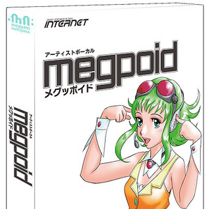 Category Gumi Original Songs Vocaloid Lyrics Wiki Fandom Category Gumi Original Songs Vocaloid Lyrics Wiki Fandom